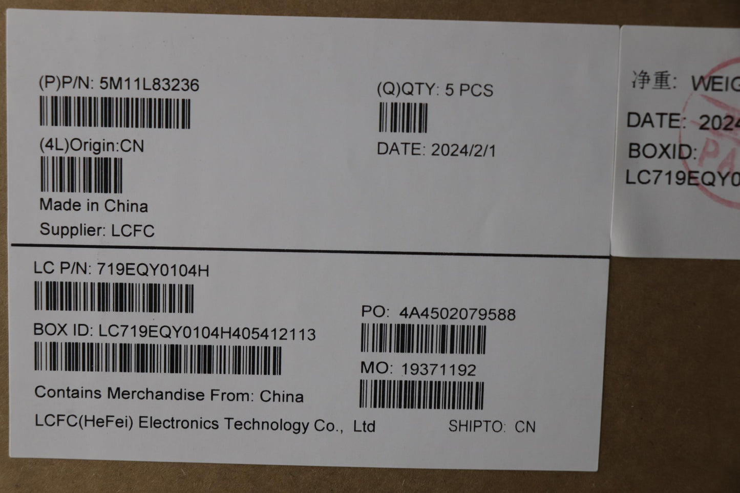 Lenovo Replacement Part - 5M11L83236