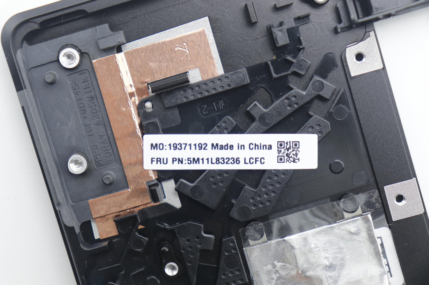 Lenovo Replacement Part - 5M11L83236