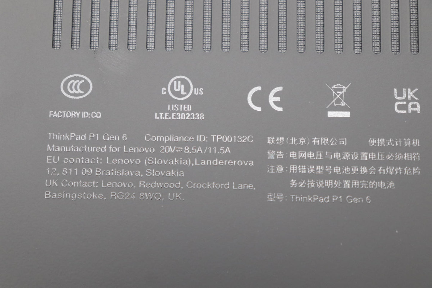Lenovo Cheetah-3 (P1 Gen6:21F - 5M11L84682