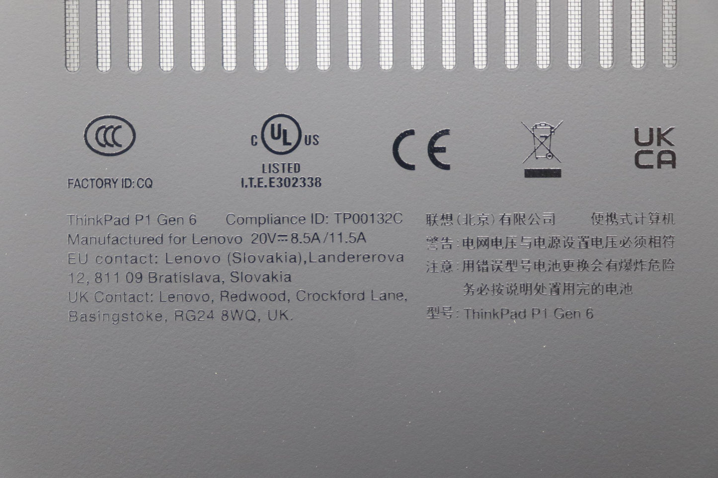 Lenovo Replacement Part - 5M11L84683
