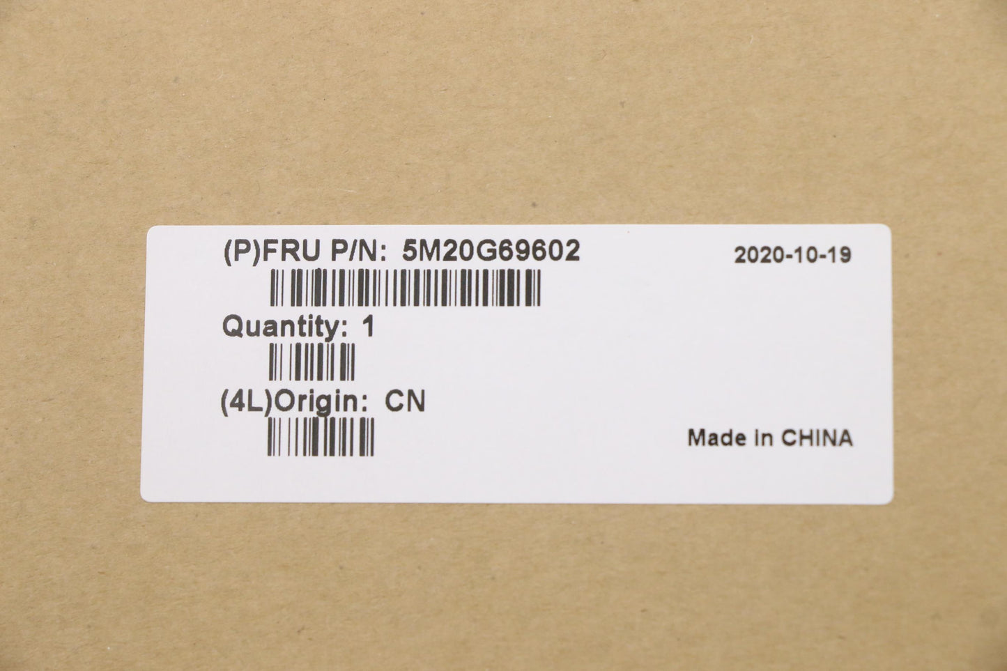 Lenovo Mn Misc Internal - 5M20G69602