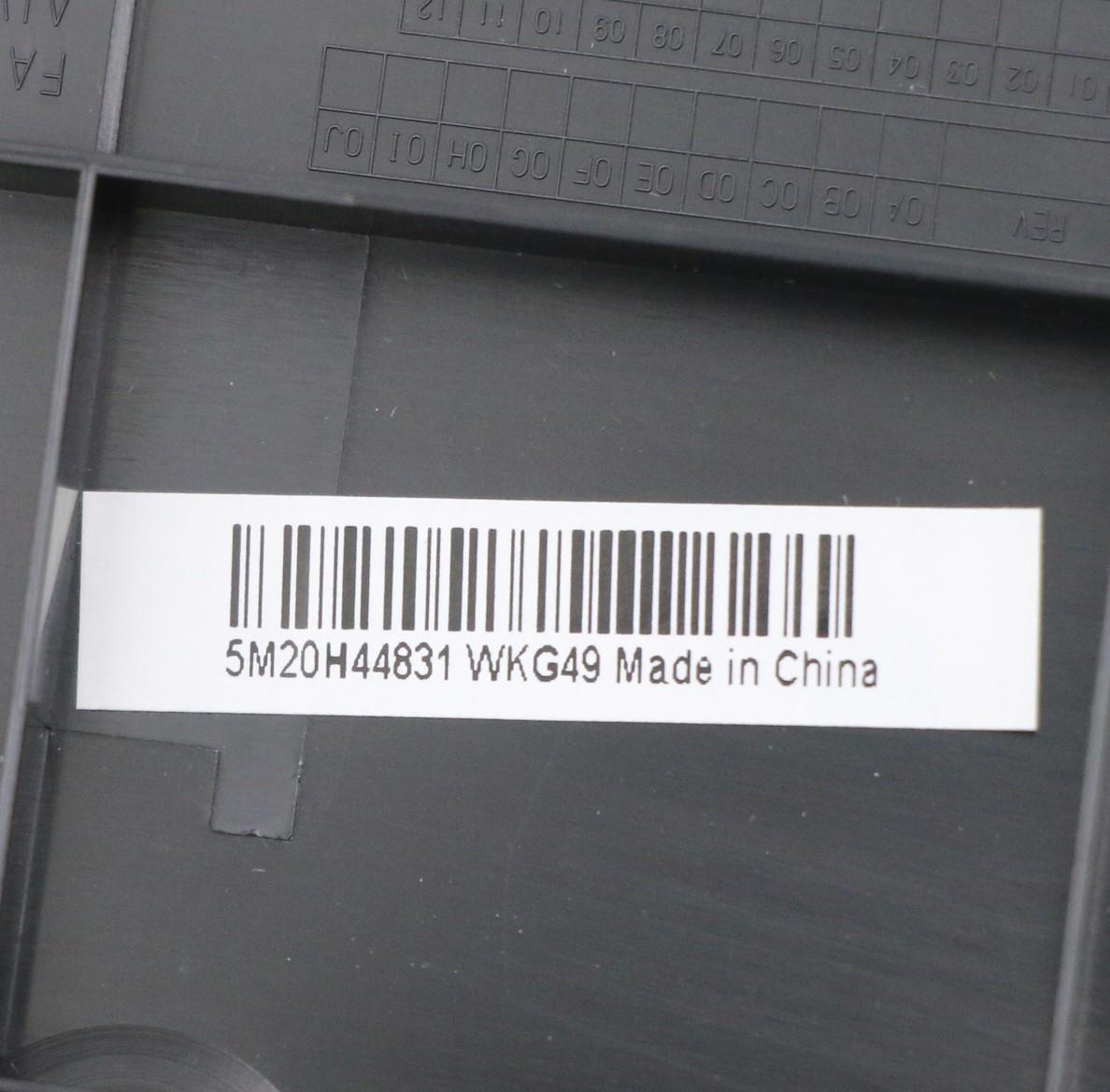 Lenovo Mn Misc Internal - 5M20H44831