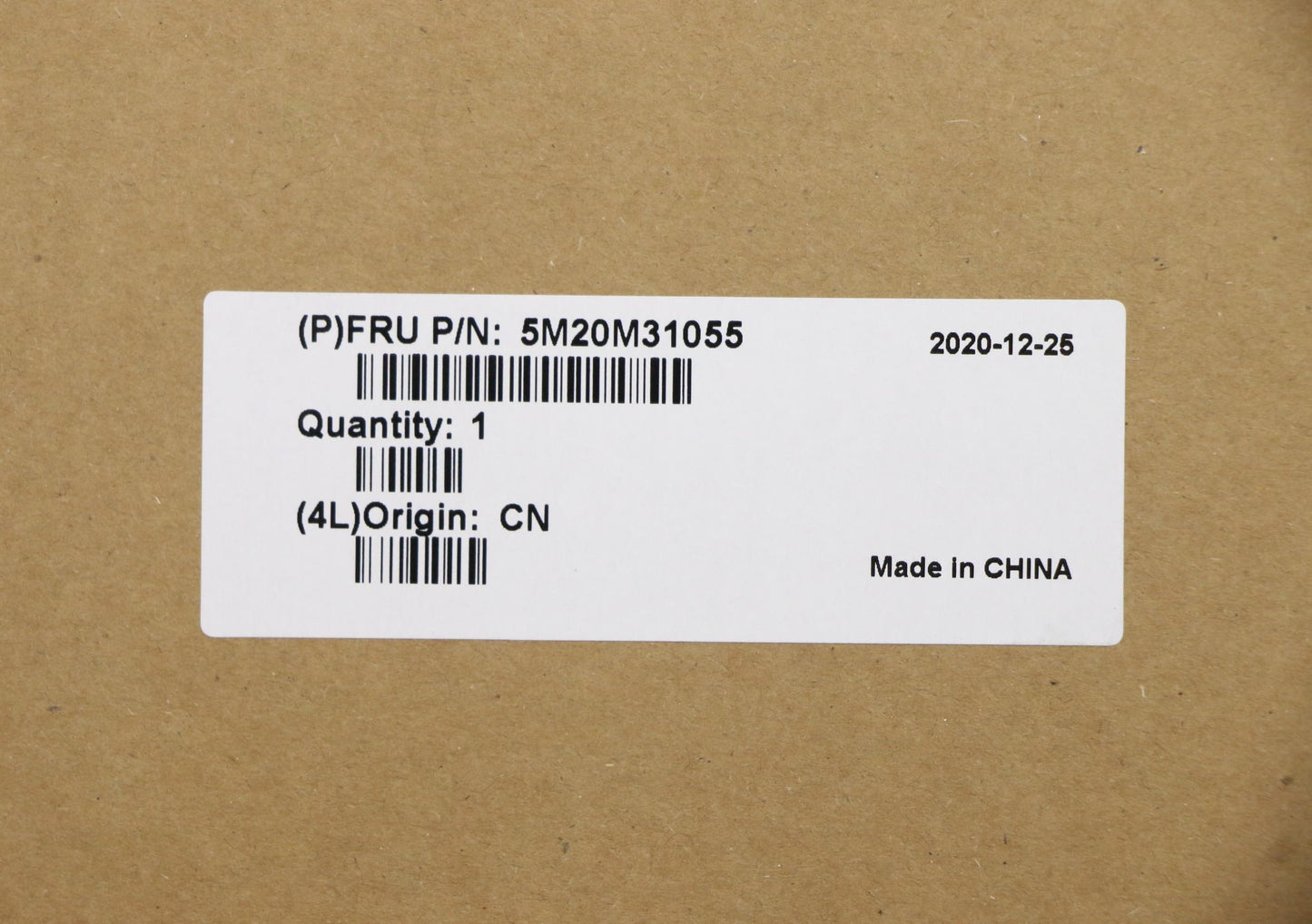 Lenovo Dummy Odd-White - 5M20M31055