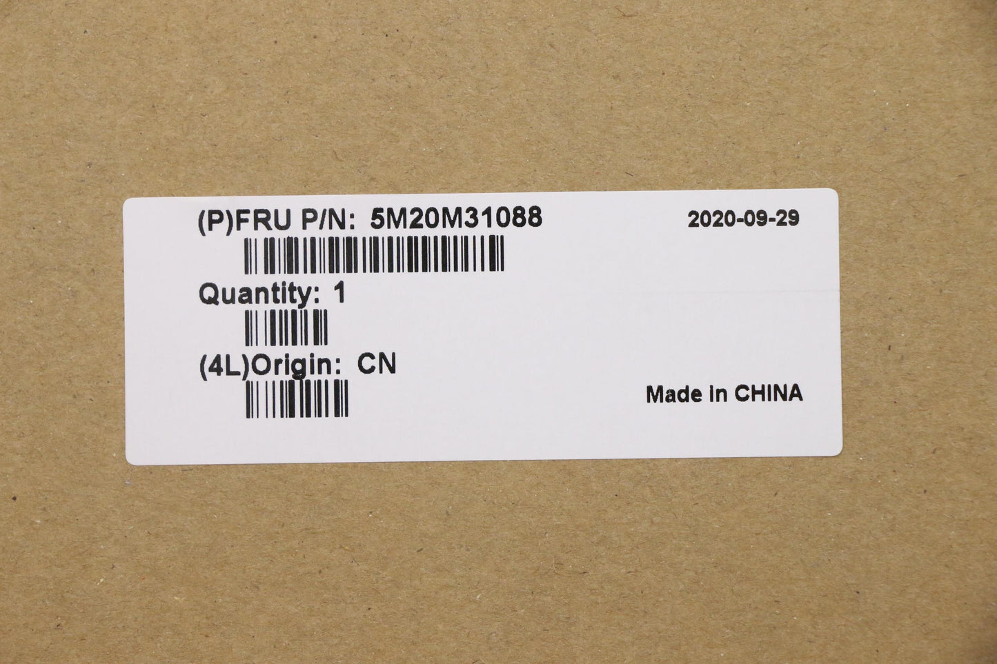Lenovo Dummy Odd-Gun Metal - 5M20M31088