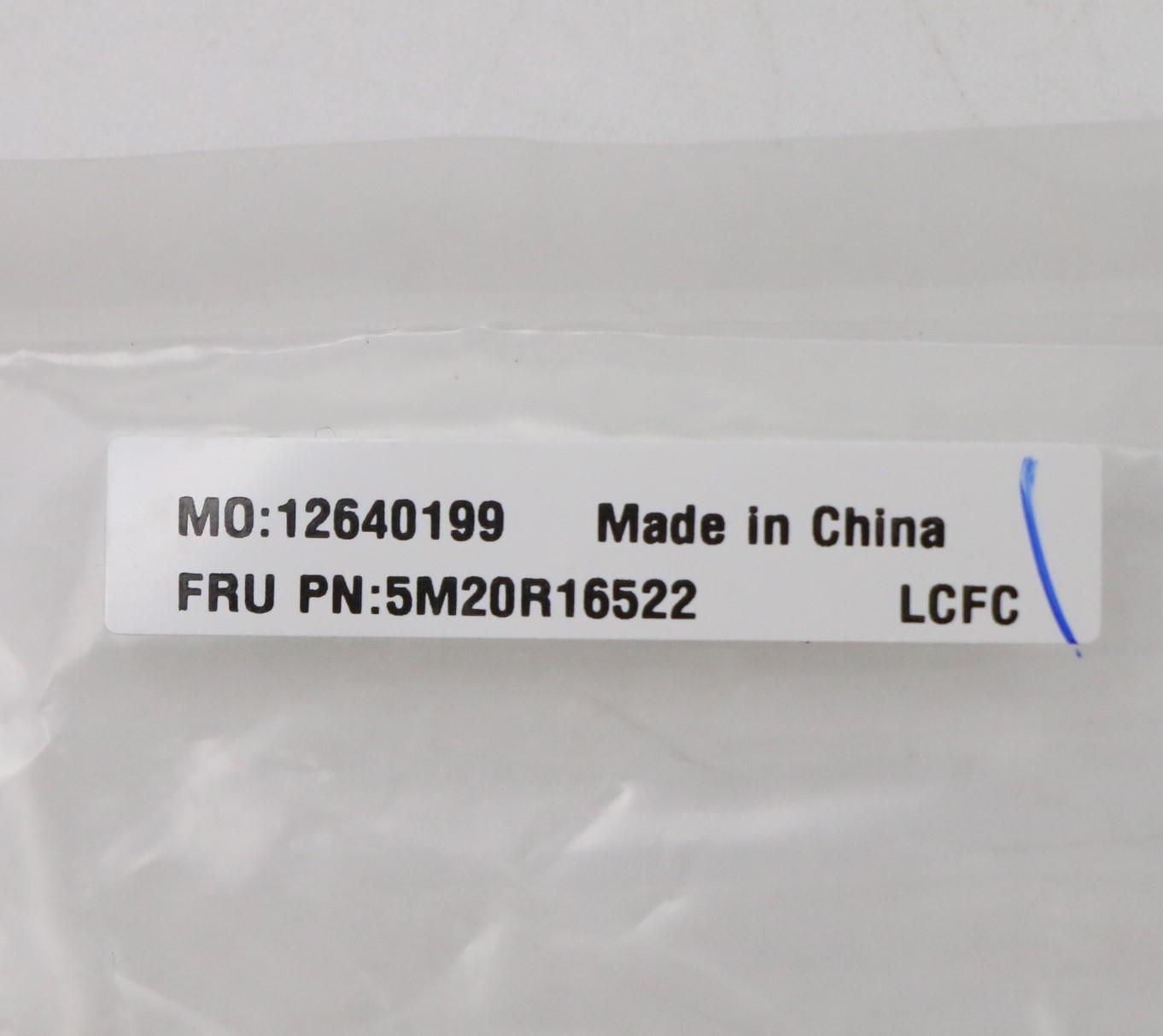 Lenovo Misc Parts Internal Metal Fan - 5M20R16522