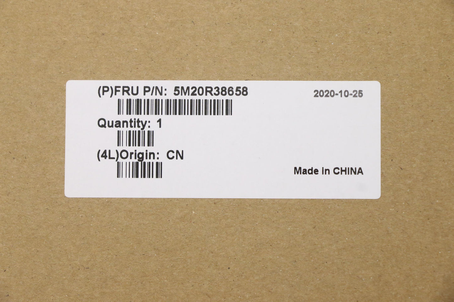 Lenovo Misc Parts Internal Metal Fan - 5M20R38658