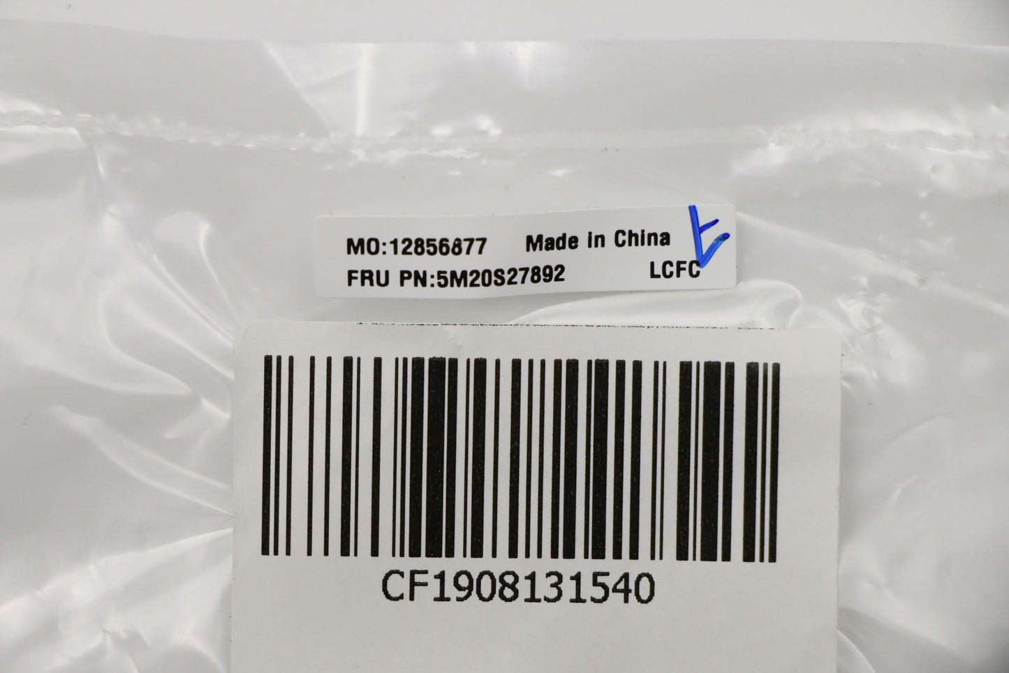 Lenovo Fg540 Odd Dummy P_Grey - 5M20S27892
