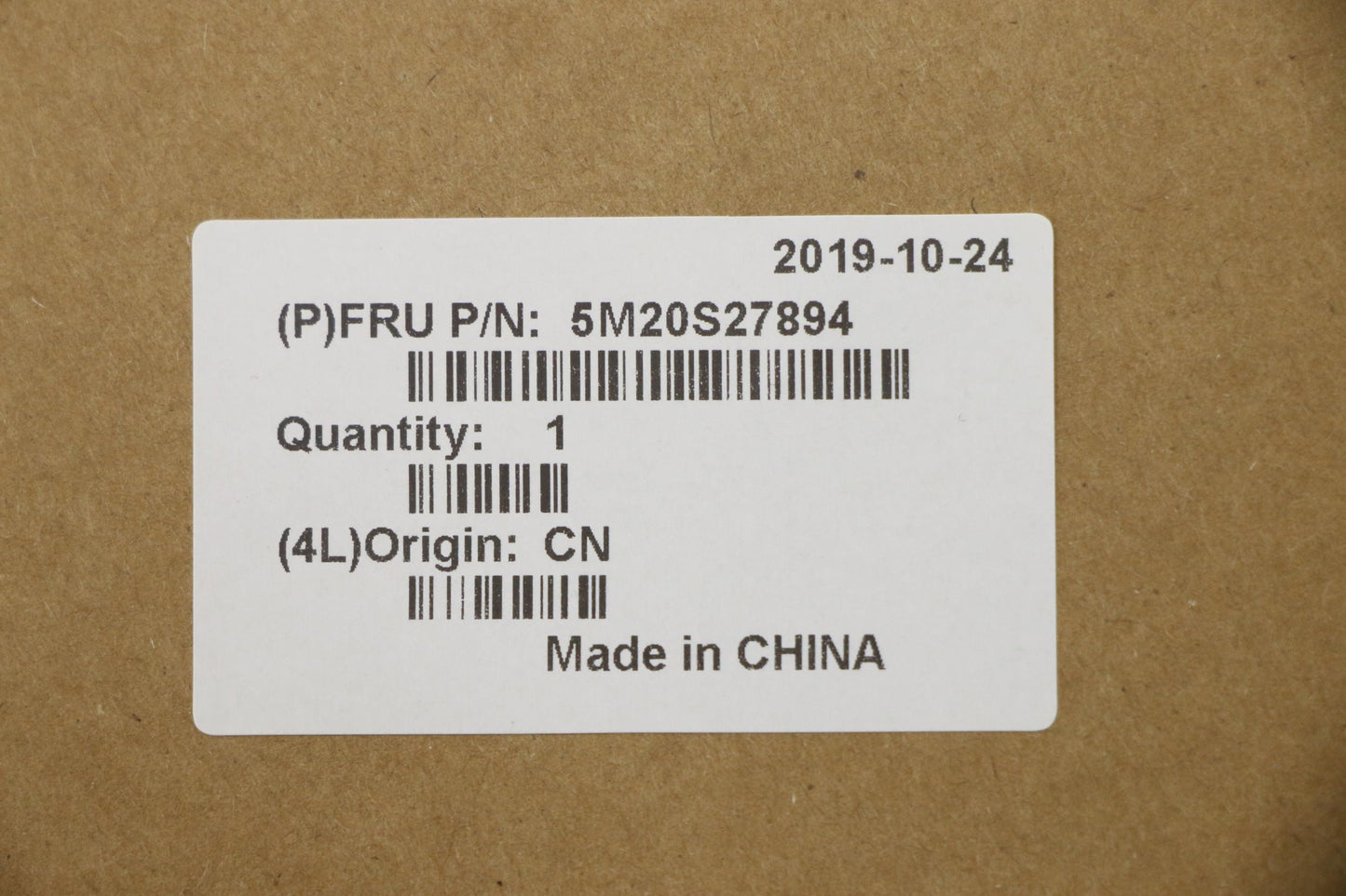 Lenovo Fg540 Odd Dummy Dark_Orchid - 5M20S27894