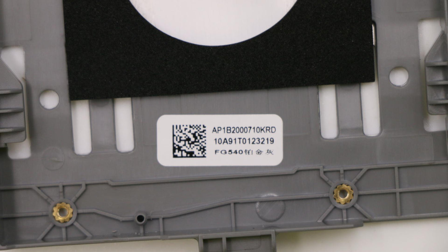 Lenovo Fg540 Odd Assy Dummy For 2Nd H - 5M20S27897