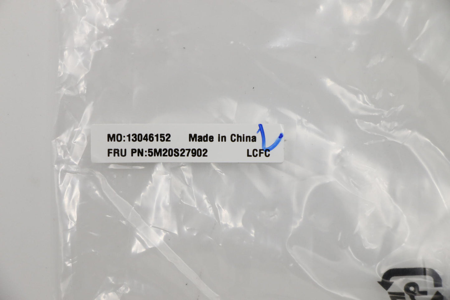 Lenovo Fg540 Dummy Dmy Odd 2Nd Hdd Wh - 5M20S27902