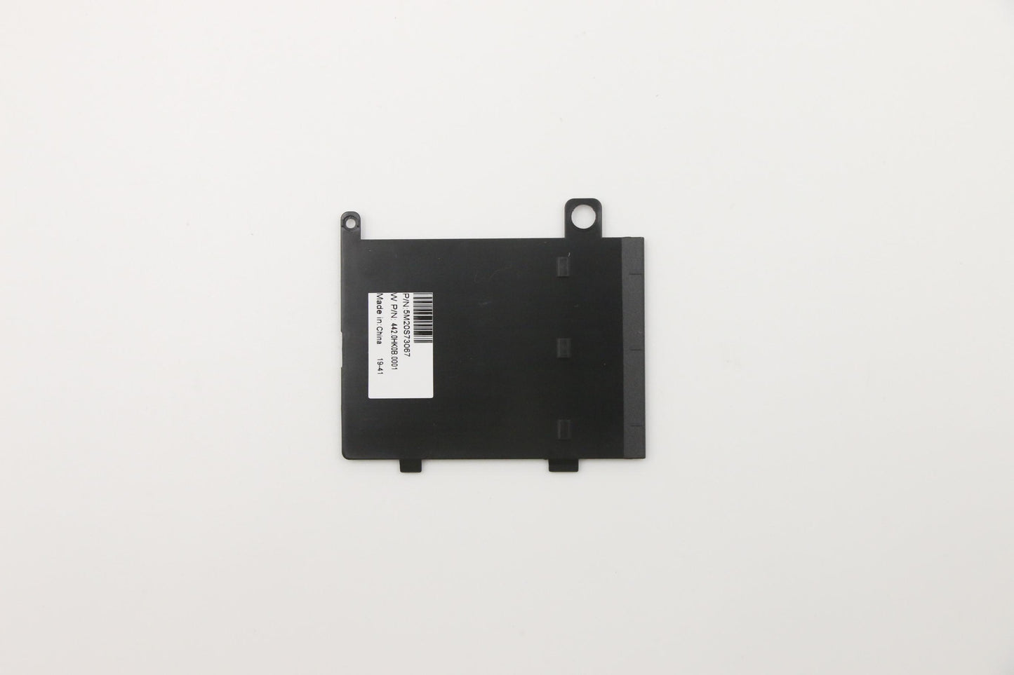Lenovo Cvr Sr Sm Lar-1 - 5M20S73067