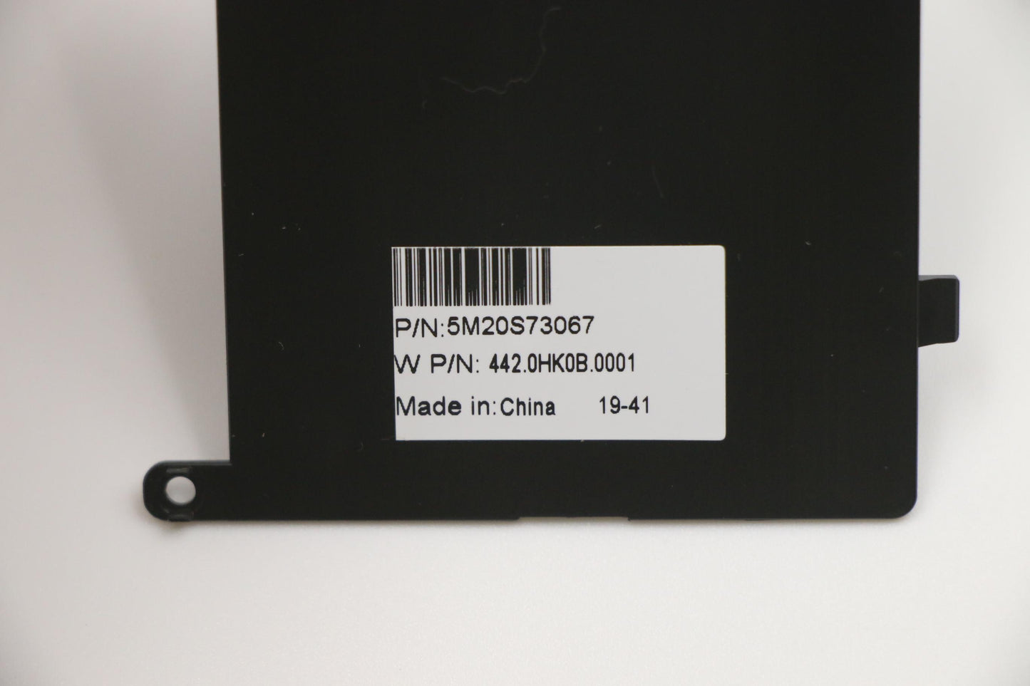 Lenovo Cvr Sr Sm Lar-1 - 5M20S73067
