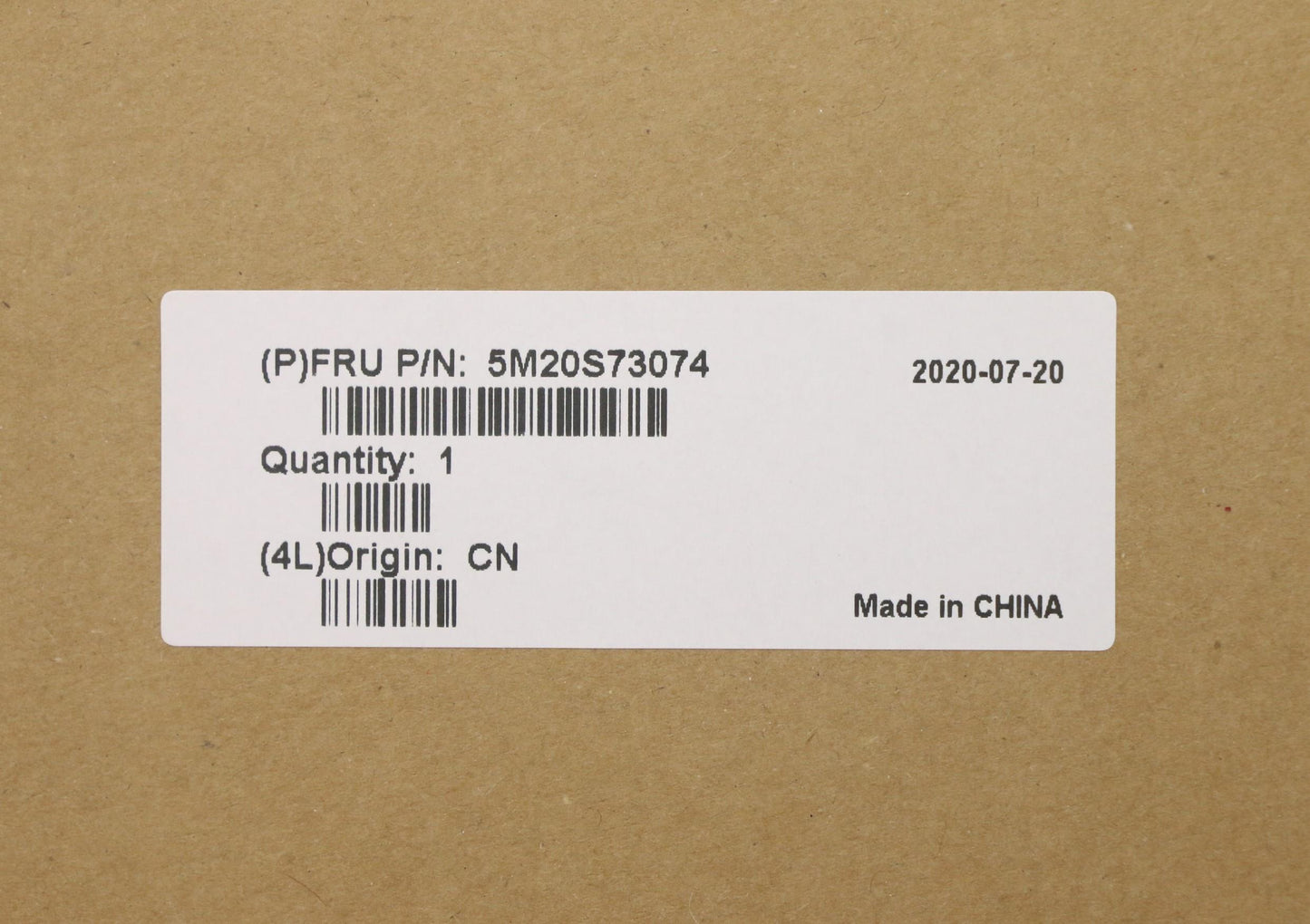 Lenovo Misc Parts Internal; Metal Fan - 5M20S73074