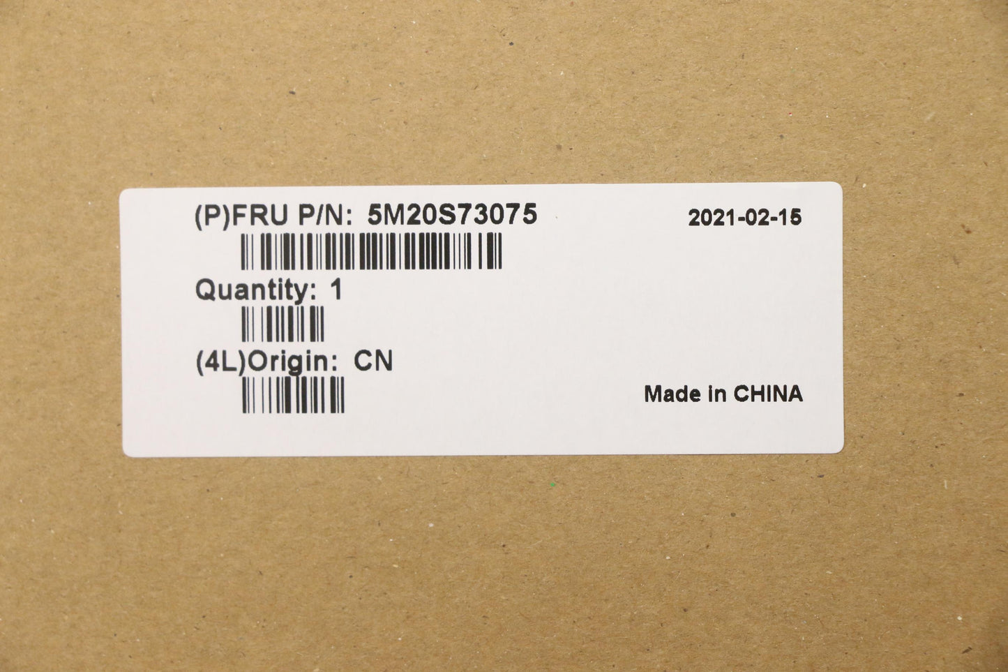 Lenovo Misc Parts Internal; Metal Fan - 5M20S73075