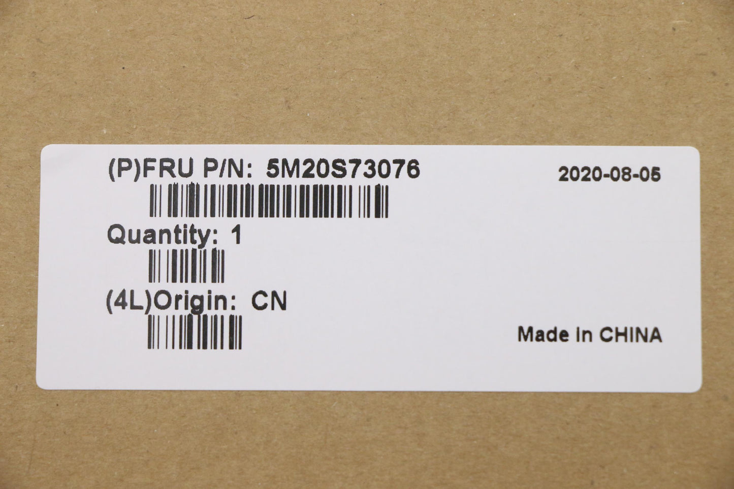 Lenovo Mechanical Fru Mech Absorber_B - 5M20S73076