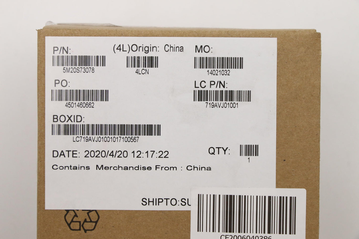 Lenovo Misc Parts Internal; Metal Fan - 5M20S73078