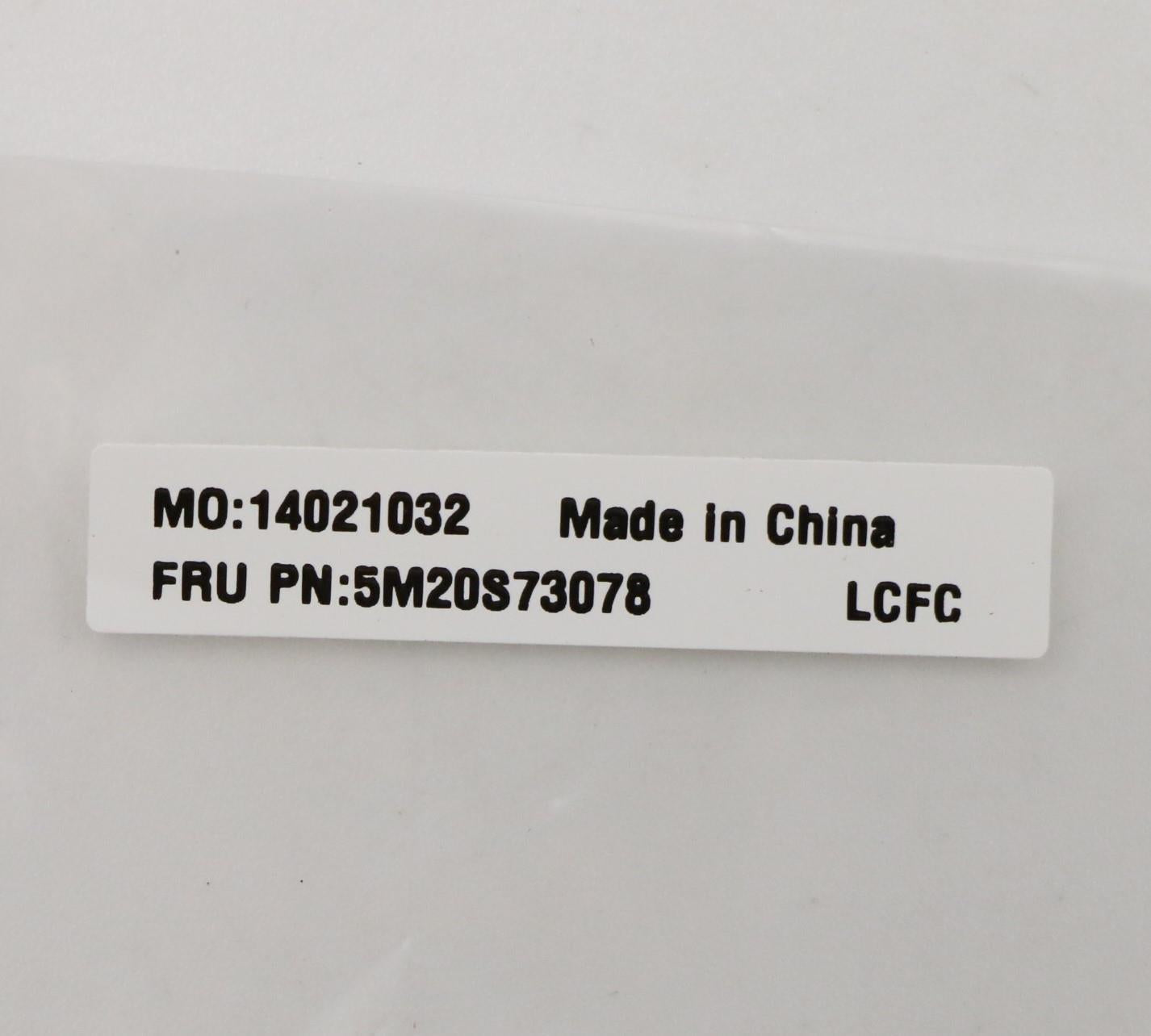 Lenovo Misc Parts Internal; Metal Fan - 5M20S73078