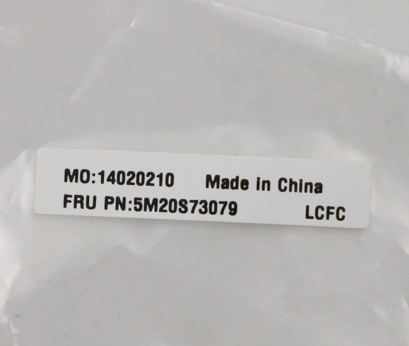 Lenovo Misc Parts Internal; Metal Fan - 5M20S73079