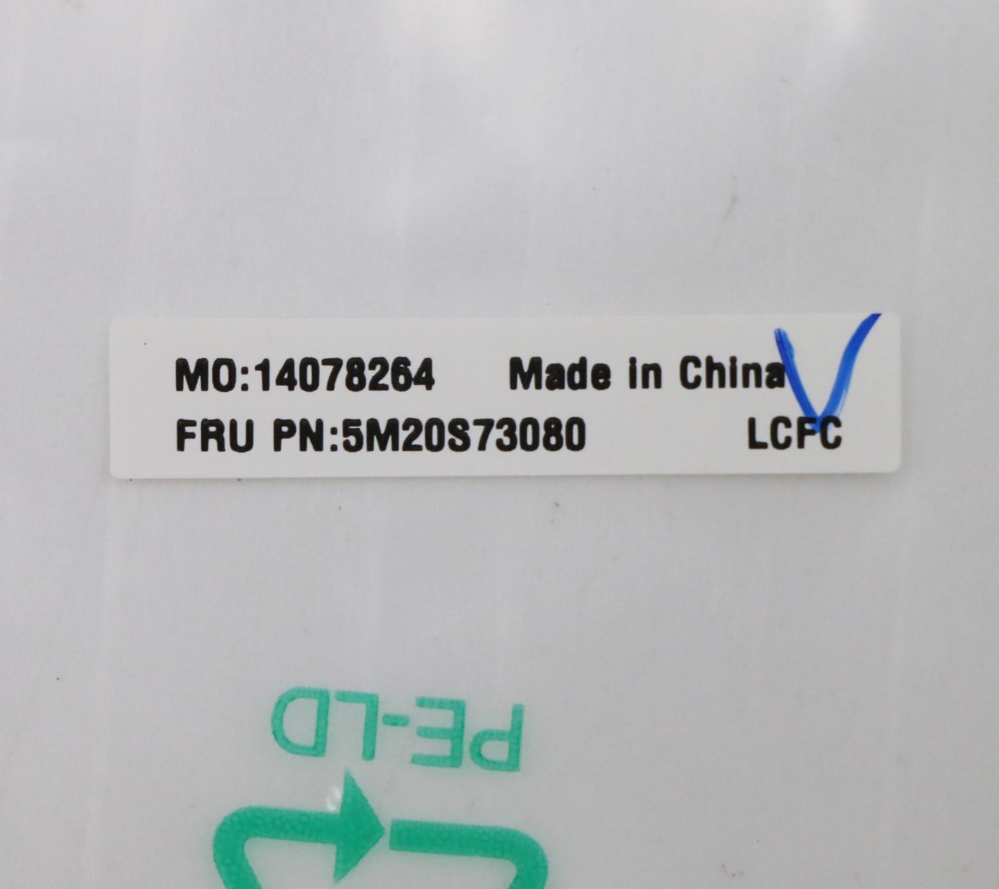 Lenovo Misc Parts Internal; Metal Fan - 5M20S73080