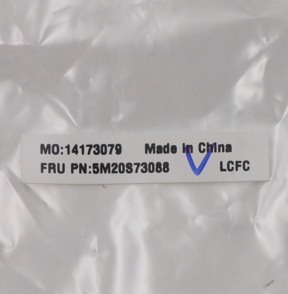 Lenovo Mechanical Frumethmpadonbddr11 - 5M20S73088
