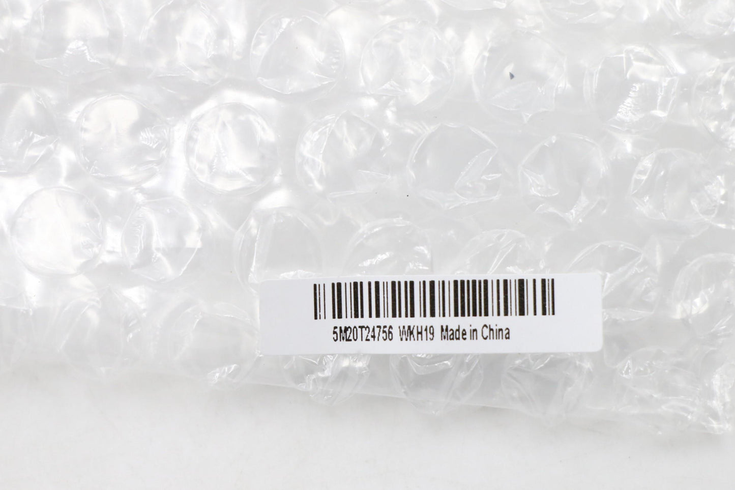 Lenovo Second Hdd Box_Dummy Odd - 5M20T24756