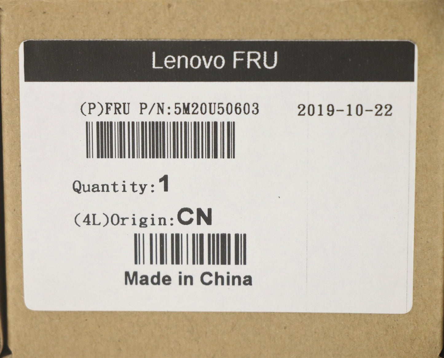 Lenovo A540 Base Foot Rubber - 5M20U50603