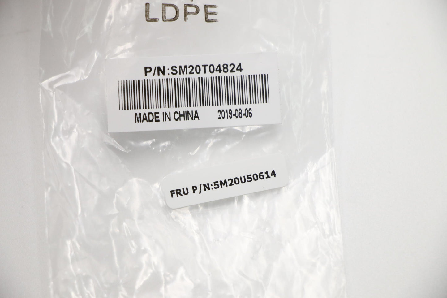 Lenovo Hh No Slim Odd Bezel - 5M20U50614
