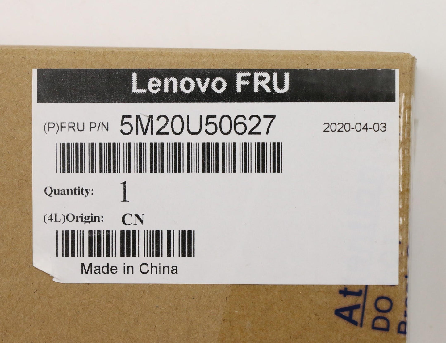 Lenovo Shield B250 Ww/Nec R/Io Shield - 5M20U50627