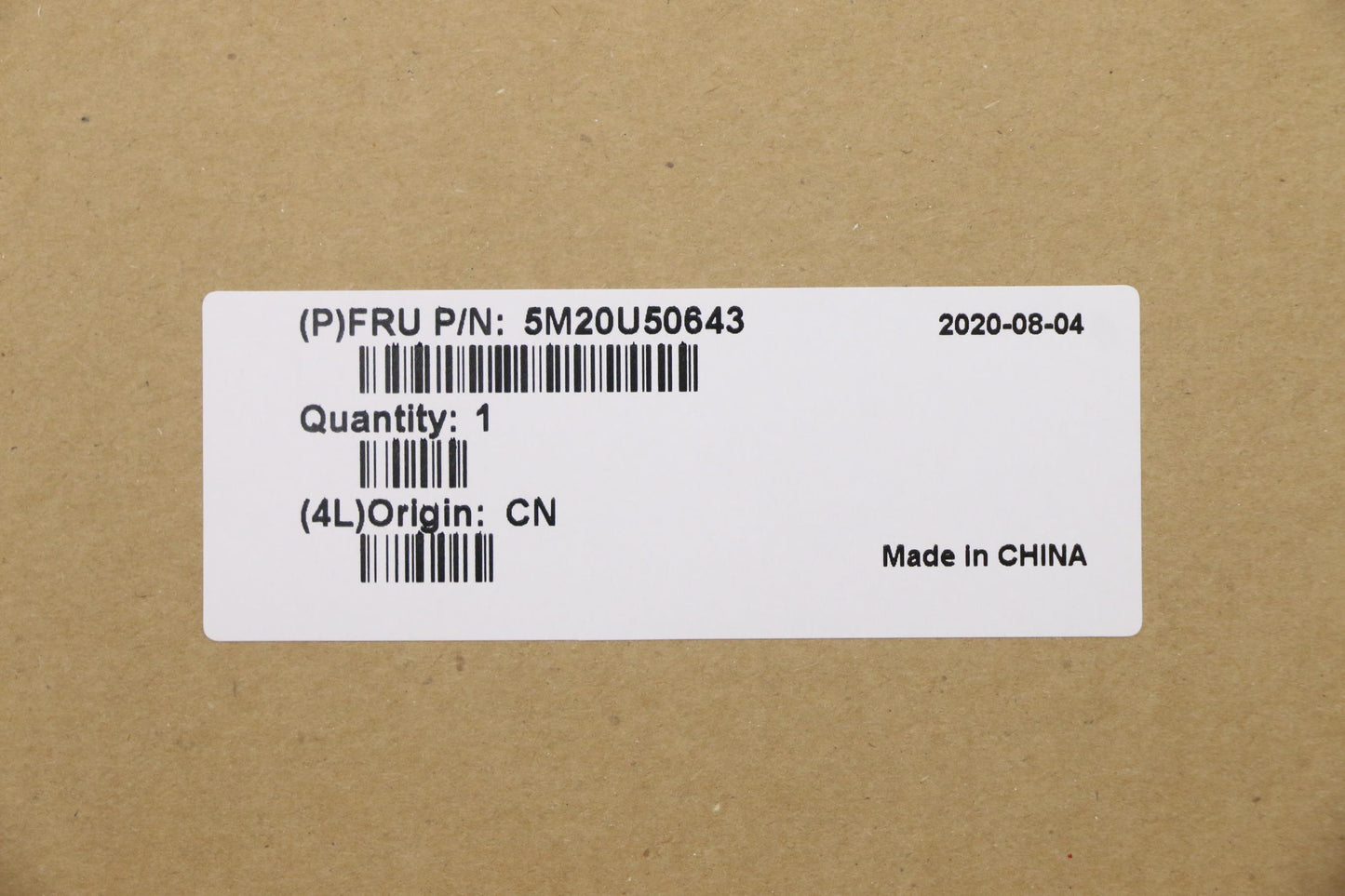 Lenovo Misc Parts Internal; Metal Fan - 5M20U50643
