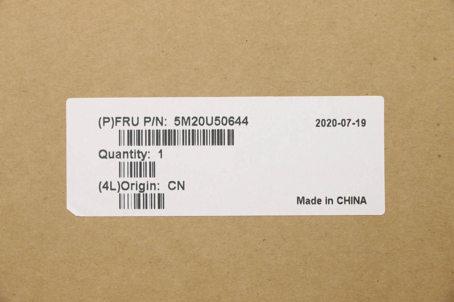 Lenovo Misc Parts Internal; Metal Fan - 5M20U50644