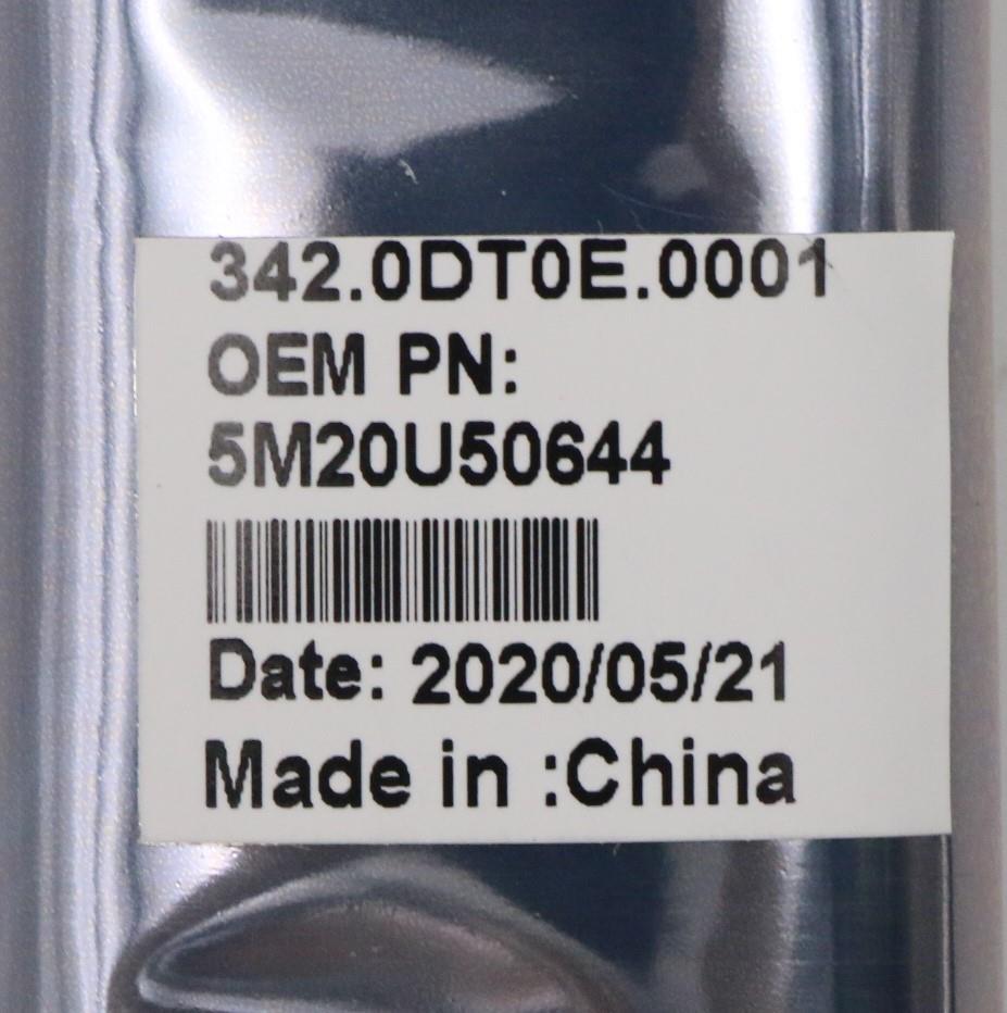 Lenovo Misc Parts Internal; Metal Fan - 5M20U50644