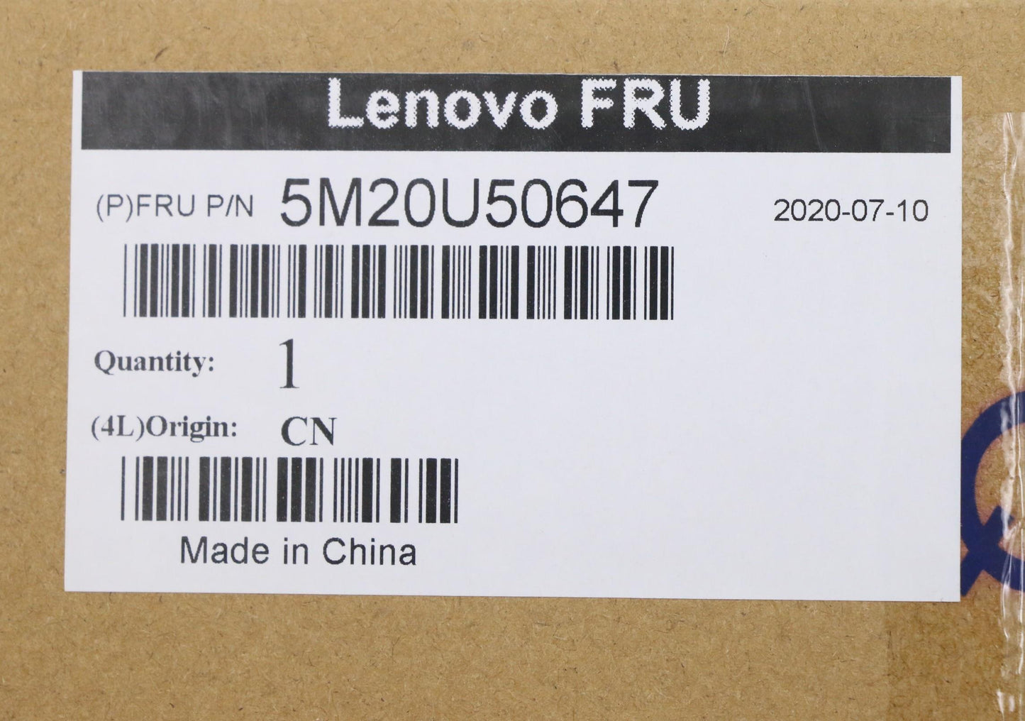 Lenovo (5M20U50647) 3.5" HDD EMI Shield FXN