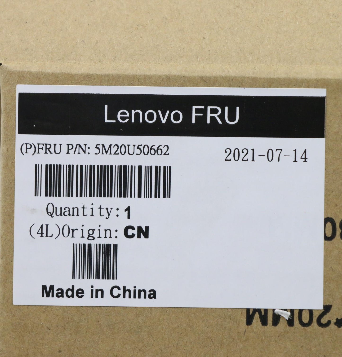 Lenovo Misc Parts Internal; Metal Fan - 5M20U50662
