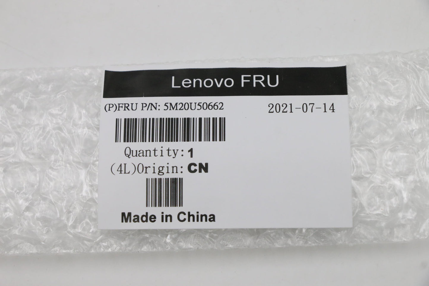 Lenovo Misc Parts Internal; Metal Fan - 5M20U50662
