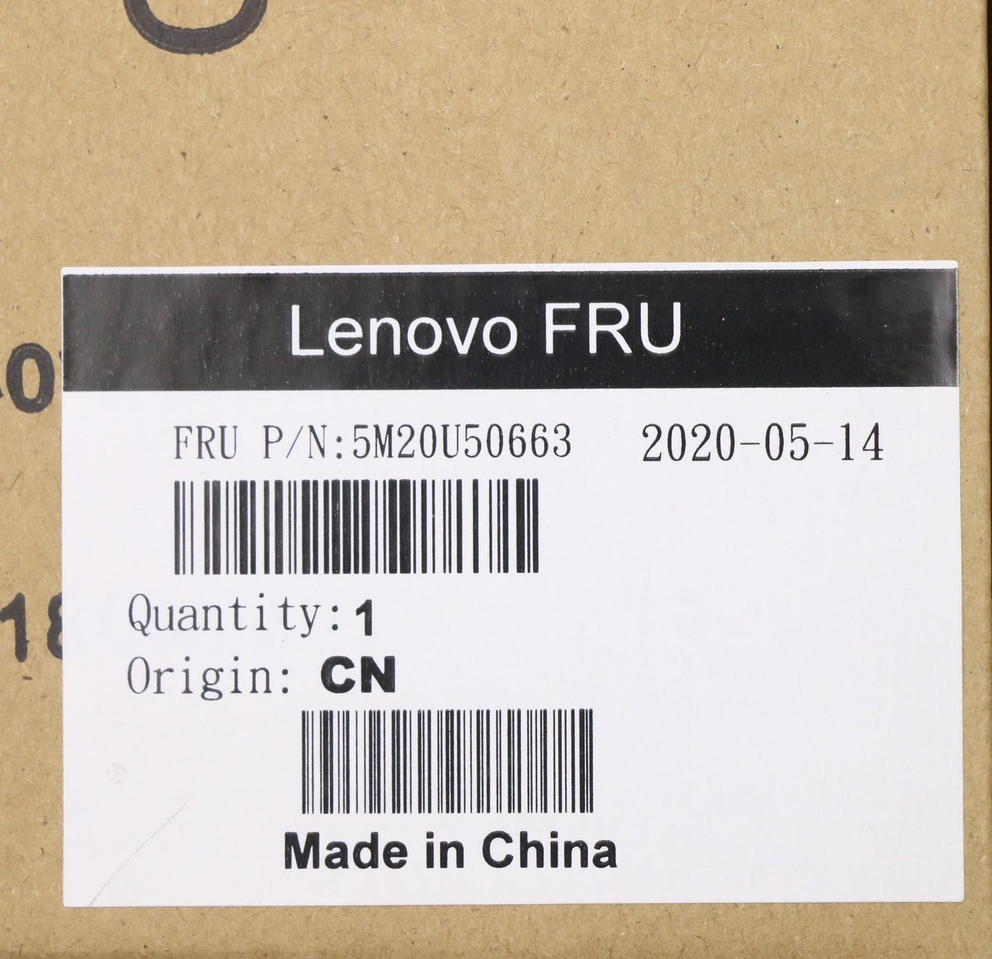 Lenovo Misc Parts Internal; Metal Fan - 5M20U50663