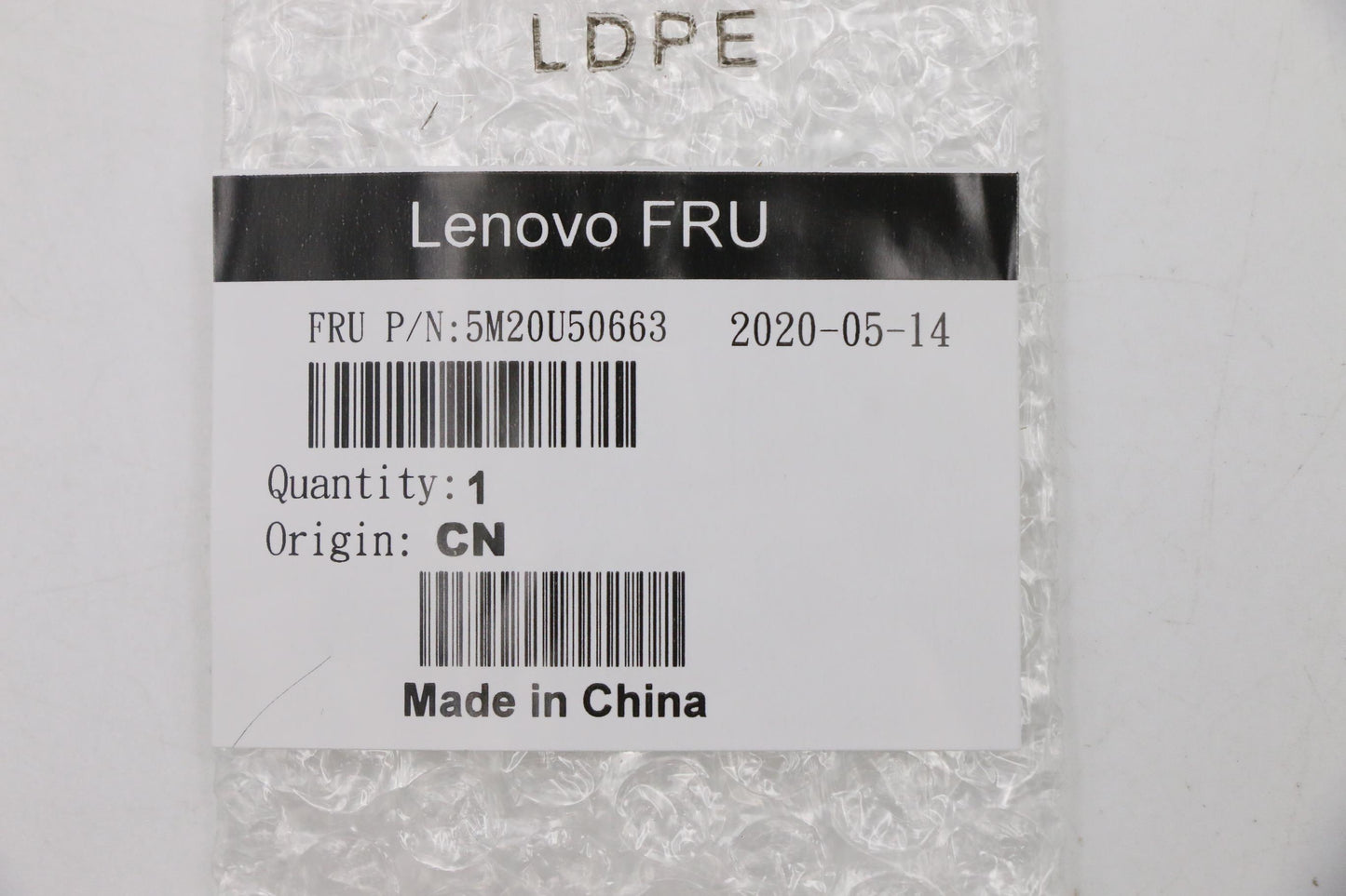 Lenovo Misc Parts Internal; Metal Fan - 5M20U50663