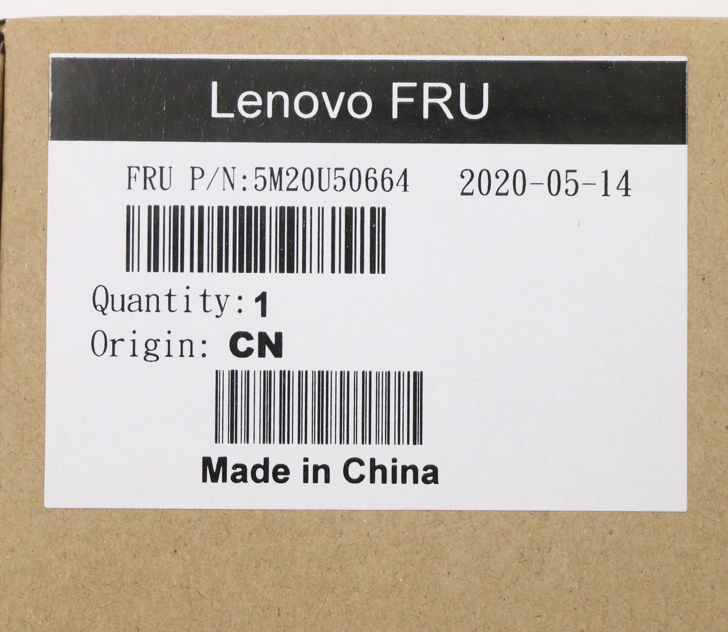 Lenovo Misc Parts Internal; Metal Fan - 5M20U50664