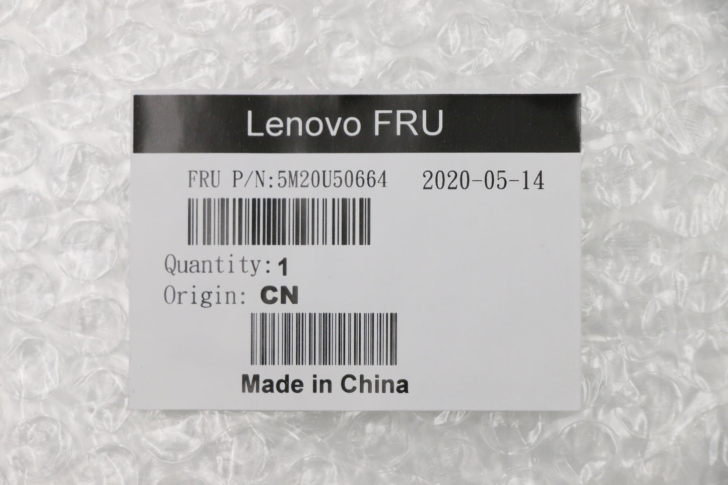 Lenovo Misc Parts Internal; Metal Fan - 5M20U50664