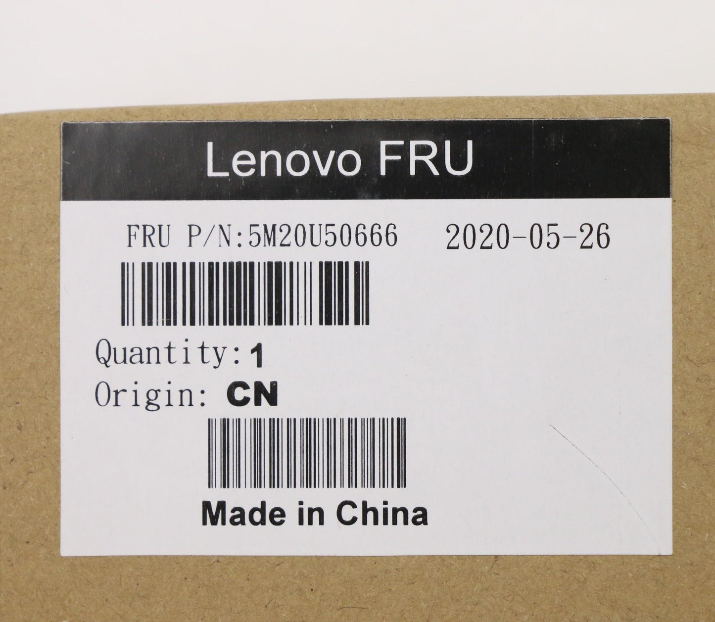 Lenovo Misc Parts Internal; Metal Fan - 5M20U50666