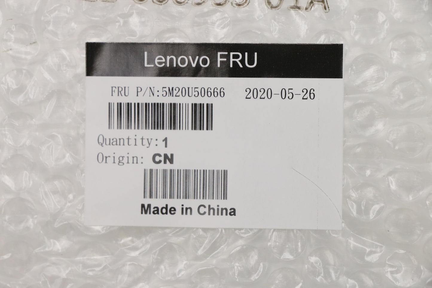 Lenovo Misc Parts Internal; Metal Fan - 5M20U50666