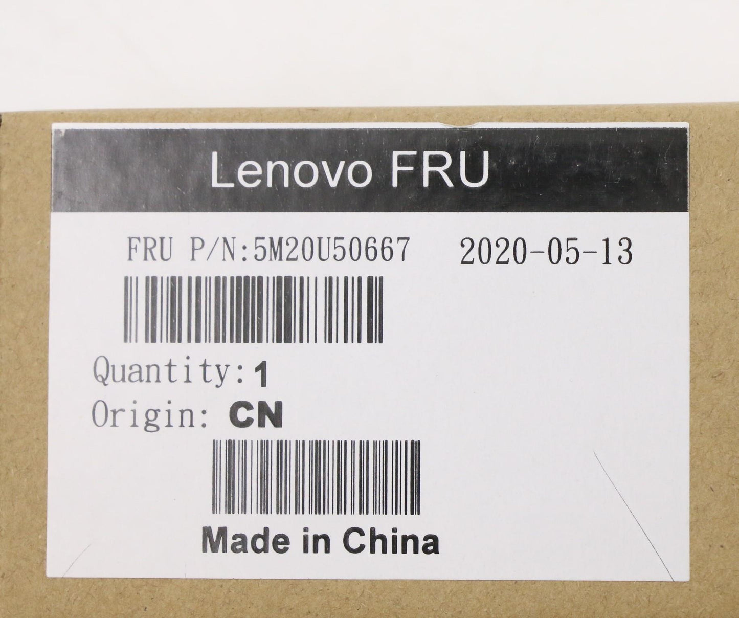 Lenovo Misc Parts Internal; Metal Fan - 5M20U50667