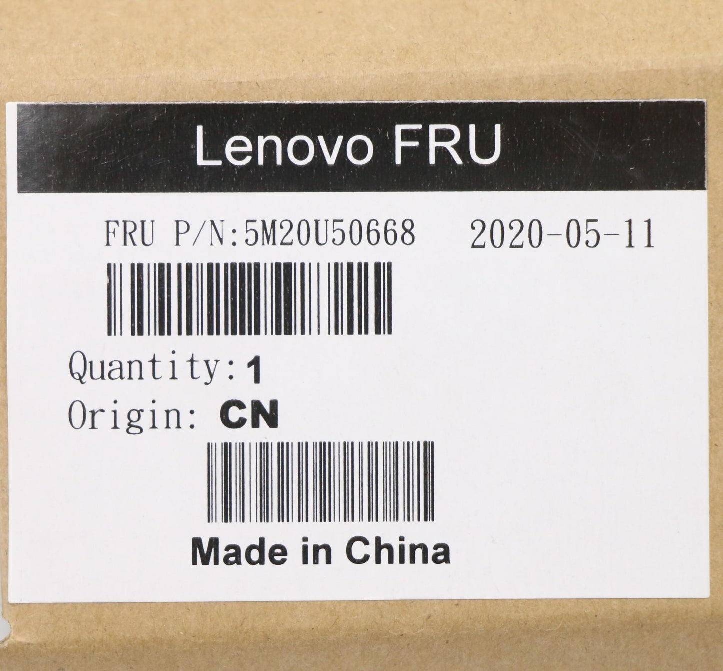 Lenovo Misc Parts Internal; Metal Fan - 5M20U50668