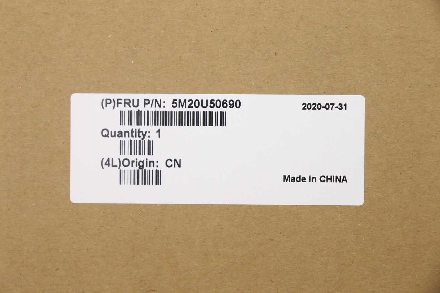 Lenovo Mechanical Slim_Odd_Bezel-Cons - 5M20U50690