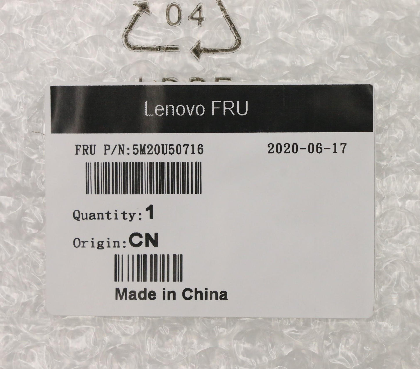 Lenovo Mechanical Sff Foot Rubber - 5M20U50716