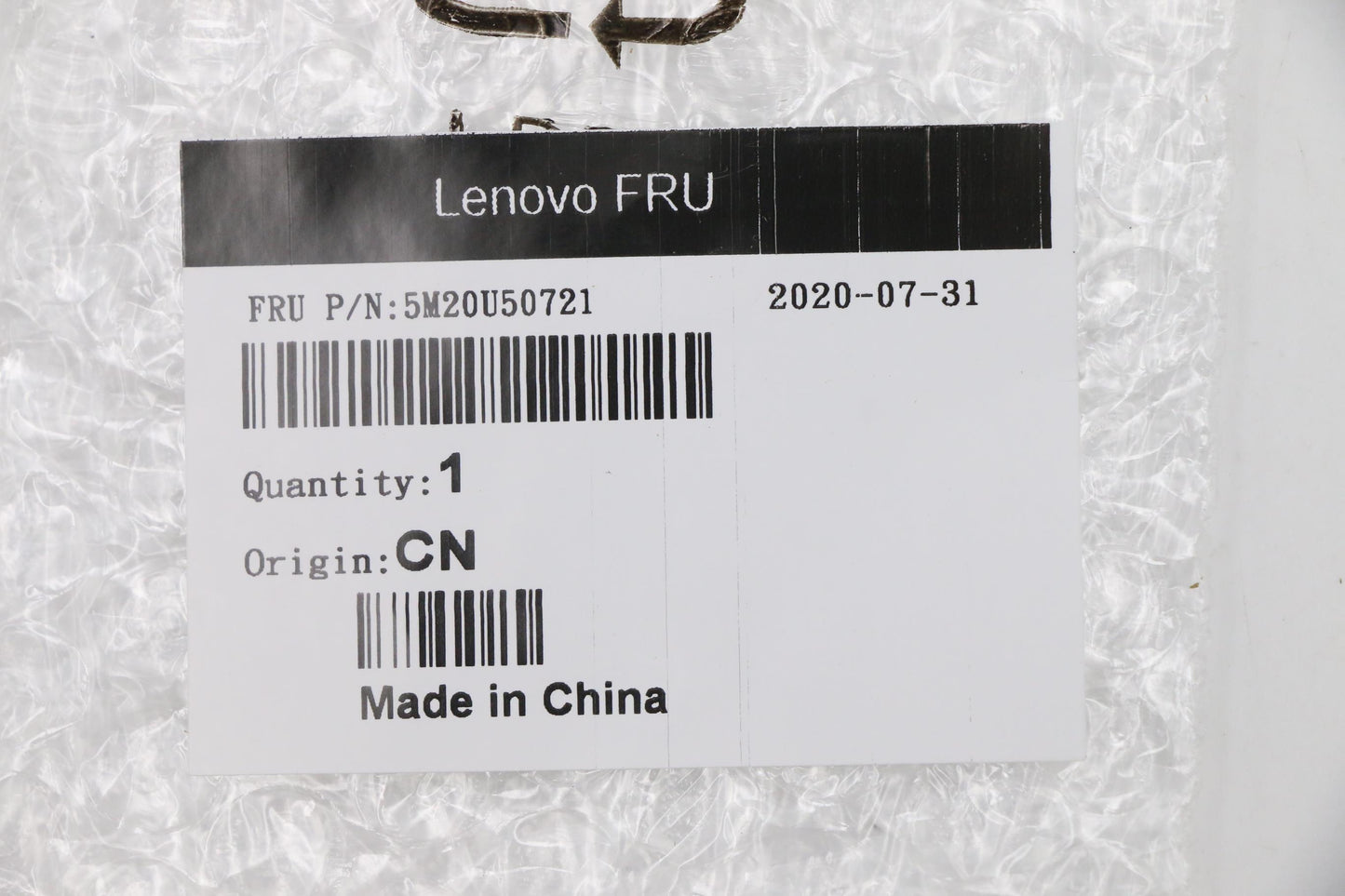 Lenovo (5M20U50721) MECHANICAL Shielding Assembly, W480 P340 RIO