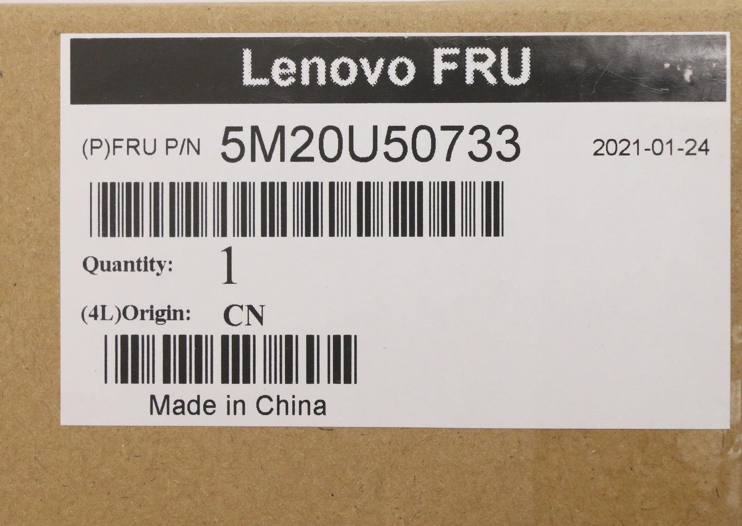 Lenovo Mechanical Blank Odd Bzlp340Fx - 5M20U50733