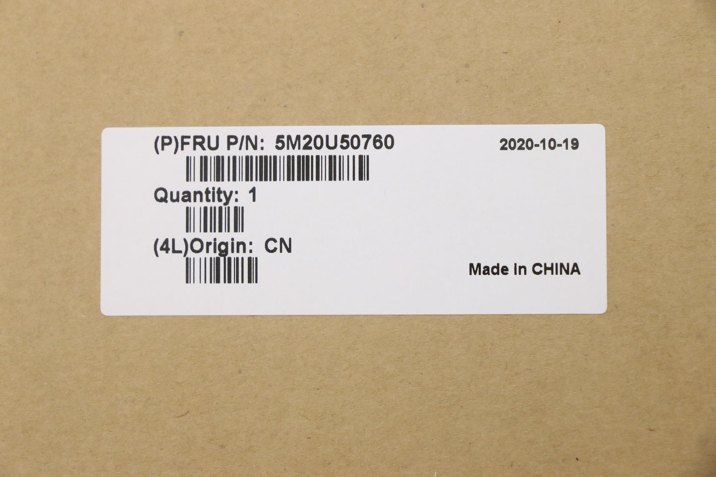 Lenovo Mechanical Hub60_Plastic_Botto - 5M20U50760