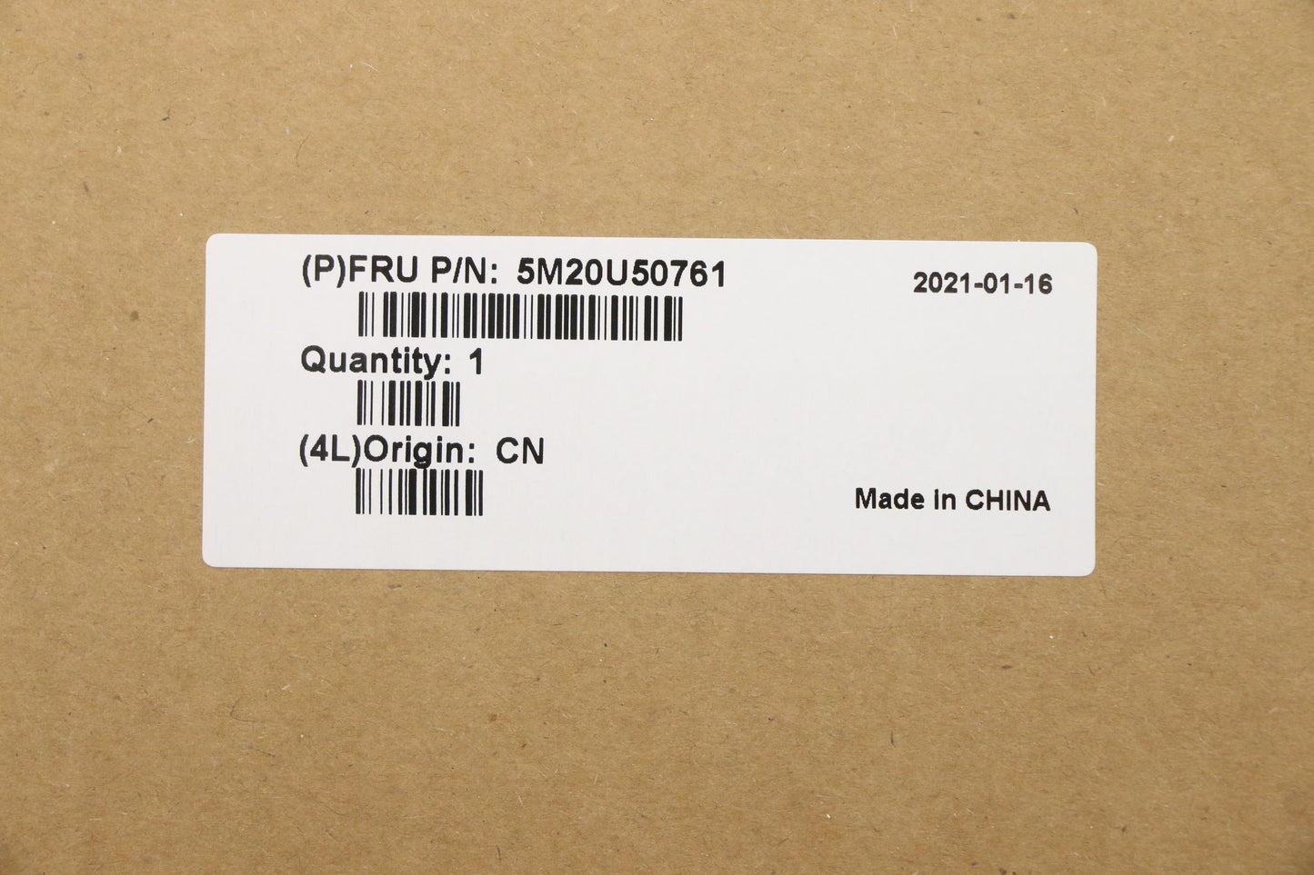 Lenovo Mechanical R/Io Shieldingt750B - 5M20U50761