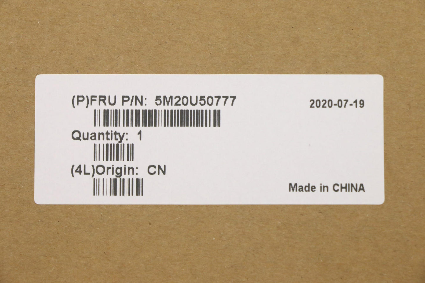 Lenovo Misc Parts Internal; Metal Fan - 5M20U50777