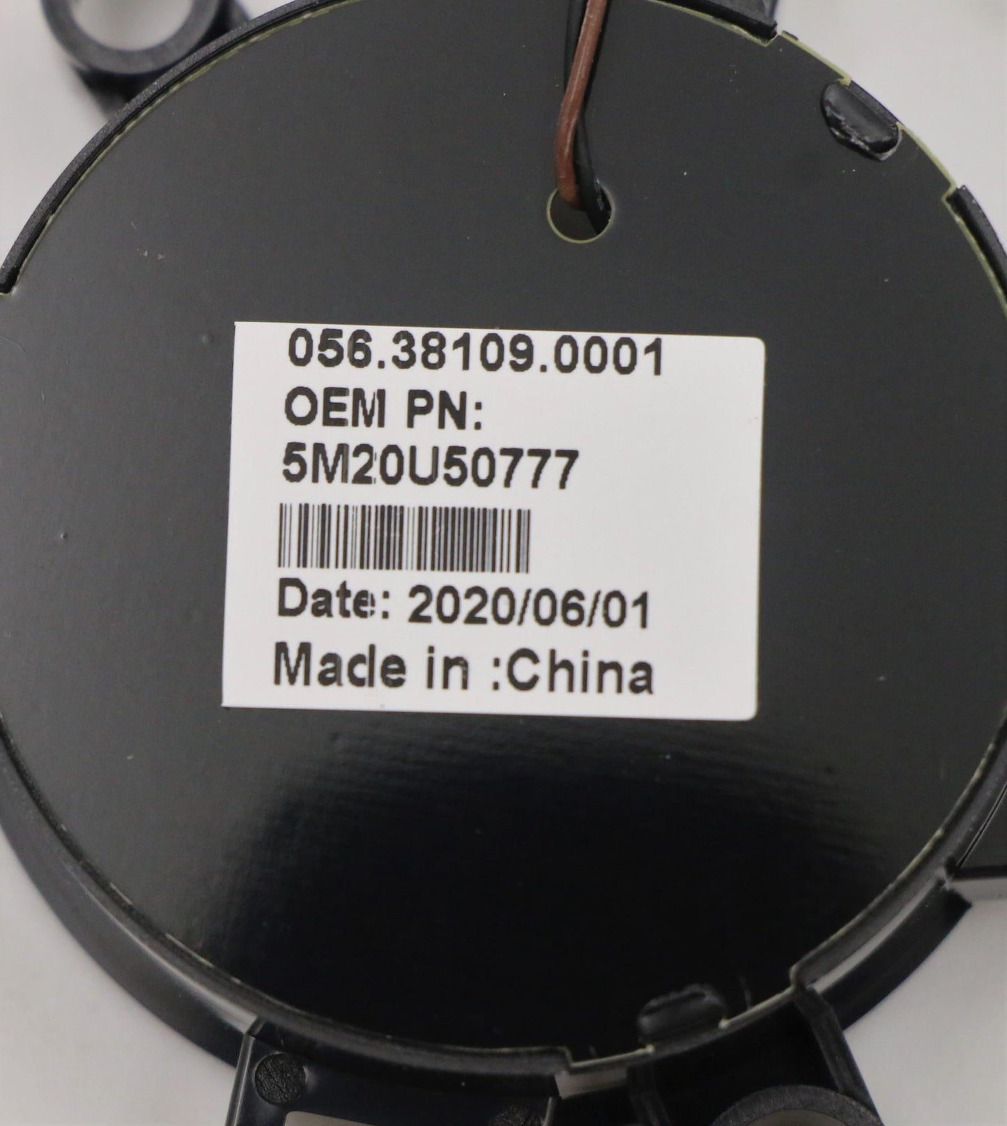 Lenovo Misc Parts Internal; Metal Fan - 5M20U50777